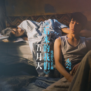 一级黄色性生活片
