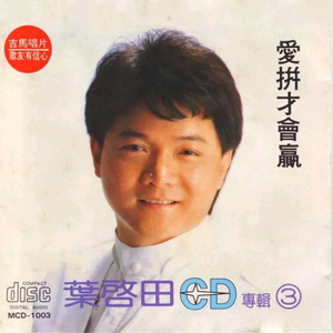 一级黄色性生活片
