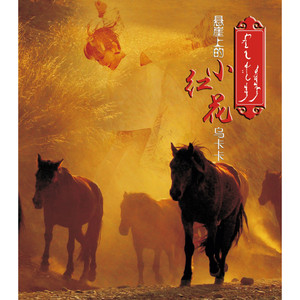 一级黄色性生活片
