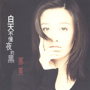 一级黄色性生活片
