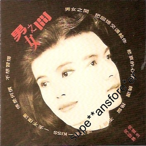 一级黄色性生活片
