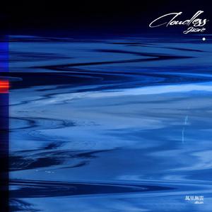 一级黄色性生活片
