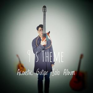 一级黄色性生活片
