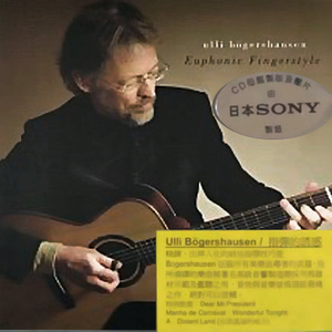 一级黄色性生活片
