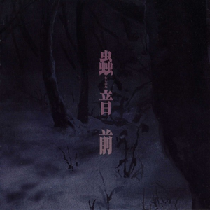 一级黄色性生活片
