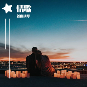 一级黄色性生活片
