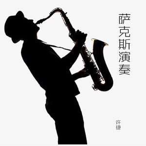 一级黄色性生活片
