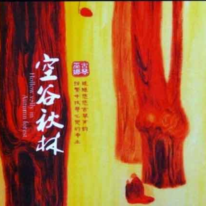 一级黄色性生活片
